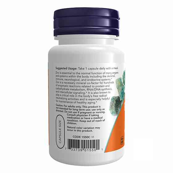 Пиколинат цинка Now Foods Zinc Picolinate 50 mg 60 раст капс Киев