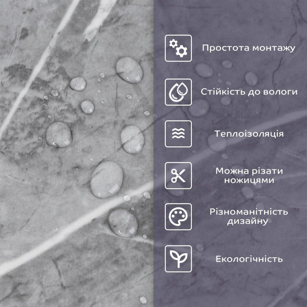 Самоклеящаяся стеновая PET плитка в рулоне 600х3000х2мм SW-00001702 Киев - изображение 4