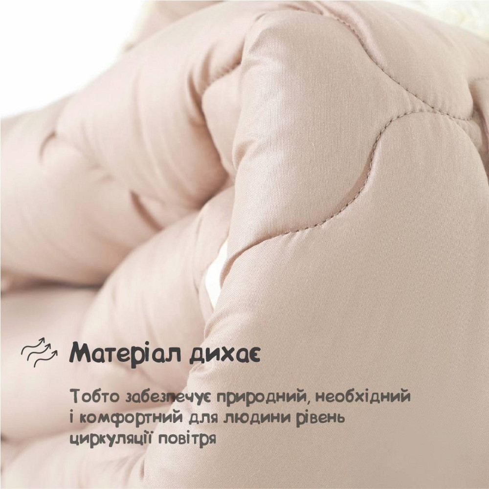 Ковдра IDEIA Woolly вовняна всесезонна 140х210 см (56860972) Чернівці - фото 9