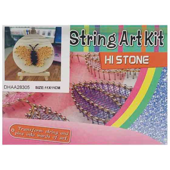 УЦІНКА! Дитячий набір для творчості стрінг-арт "Метелик" Bambi YG0115(28305)-UC дерев'яна основа Вінниця