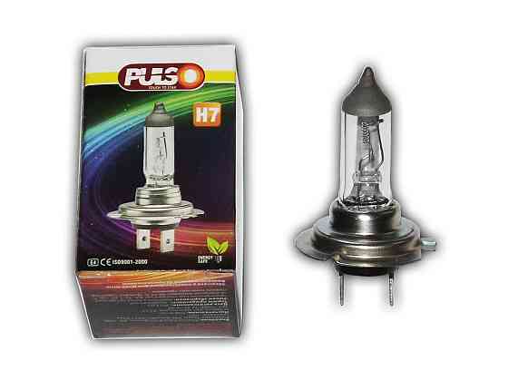 Галогенка H7 PULSO 24V 70W LP-72470 clear/box Винница