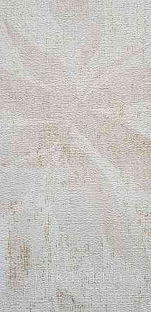 Шпалери вінілові на флізеліні Rasch Golden Hour метрове листя світло-бежеві із золотистими Київ