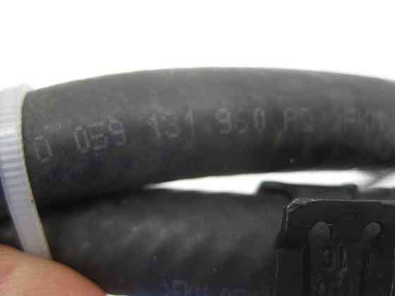 VAG  059131960P Трубки датчика перепаду тиску Одеса