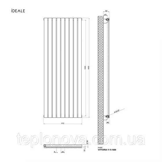 Дизайнерский радиатор 1600/612 (мм) антрацит IDEALE VITTORIA (универсальное подключение) 11 9/1600/612 Черновцы