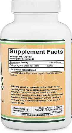 Фадогія Агрестіс Double Wood Fadogia Agrestis Extract 10:1 600 mg 180capsules Луцьк