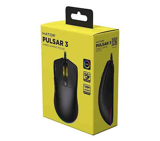 Миша Hator Pulsar 3 Black (HTM610) ( Чорний ) Харьков