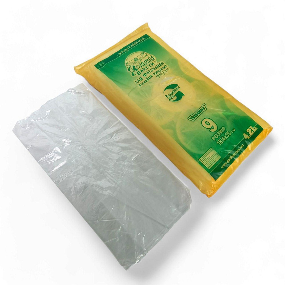 Пакет фасовочный Золотое Сечение 18/4*35 прозрачый (800шт) Эконом Харьков - изображение 1