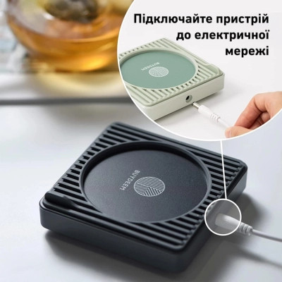 Аксессуар кухонный Buydeem Підставка для чашки з підігрівом Mellow Yellow (OA2001-MY) Винница - изображение 6