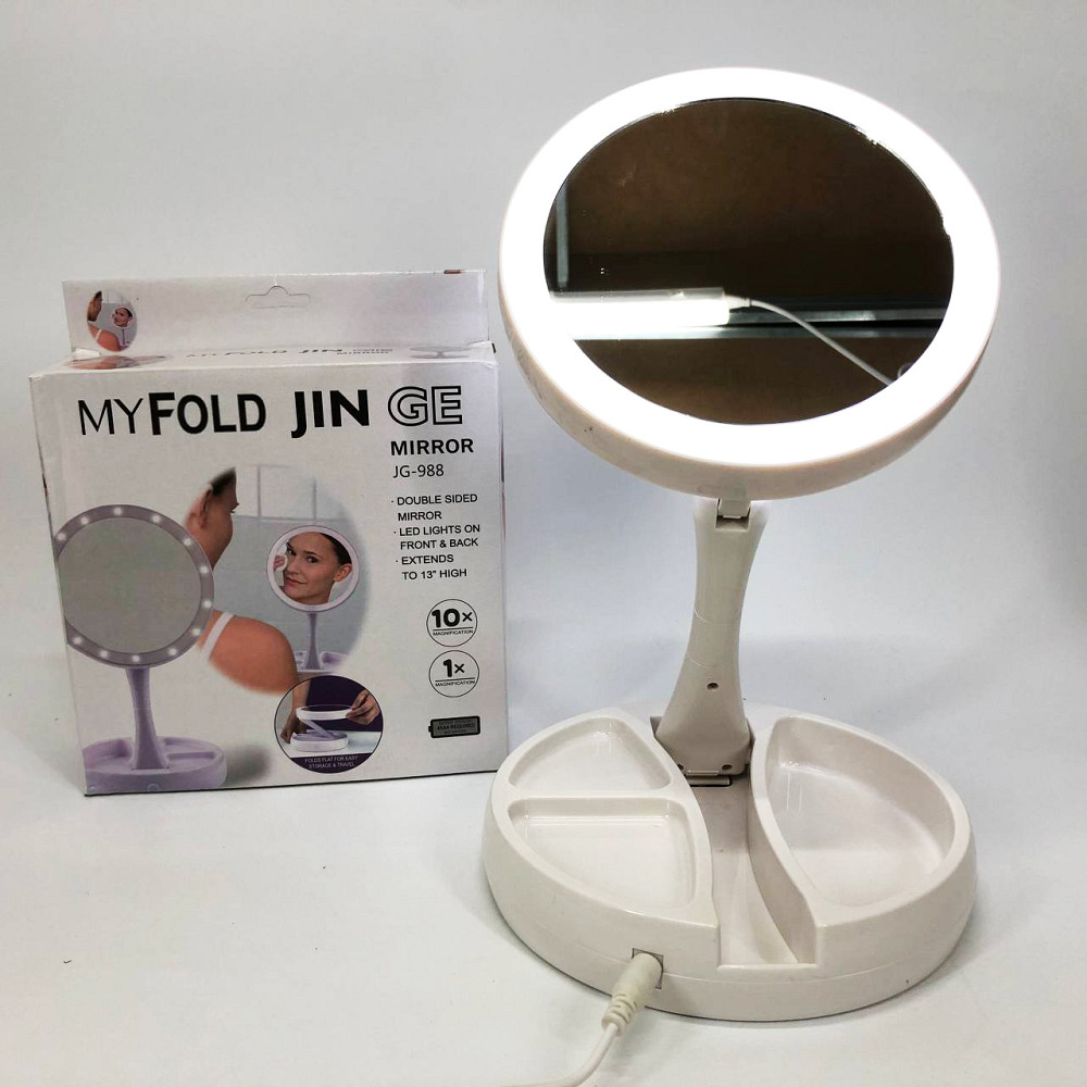 Дзеркало з підвіскою для макіяжу My Fold Away Mirror, Зеркало з підсвічуванням Дзеркало діодами SE-21 Львів - фото 4