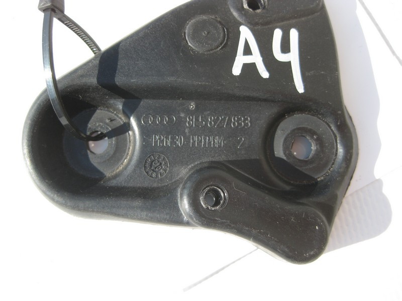Audi  8E5827833 Кріпильна пластина приводу центрального замку багажника Audi A4 Одесса - изображение 7