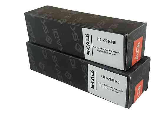 Сайлентблок передньої підвіски 2101-2107 (к-кт 8 шт) важелів Мукачево