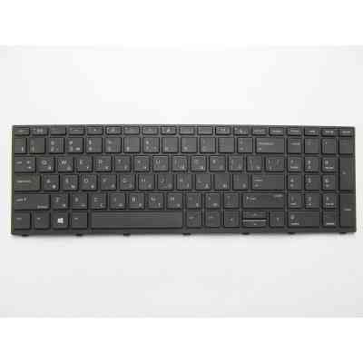 Клавиатура ноутбука HP ProBook 450 G5, 455 G5, 470 G5 черная с черной рамкой с подс (A46159) Винница