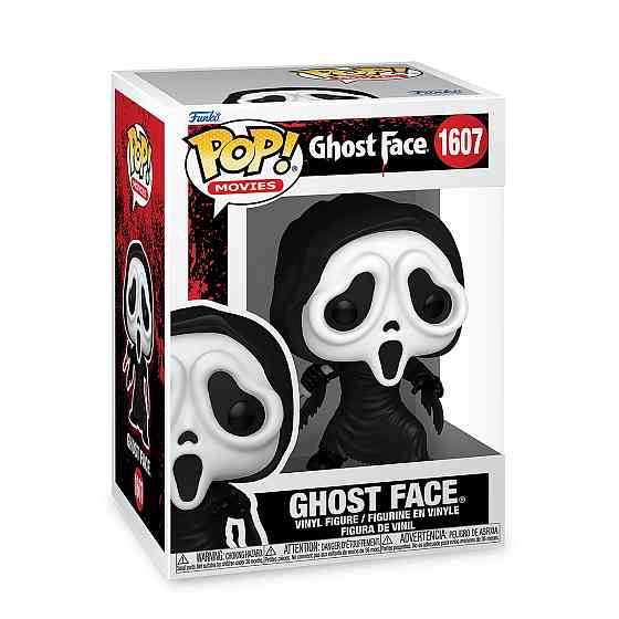 Ігрова фігурка Funko POP! серії Примарне обличчя - Примарне обличчя Днепр