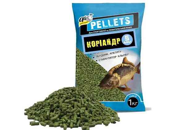 Принада в гранулах Pellets Коріандр Ø5.0мм ТМ АЙ ПОДСЕКАЙ Киев