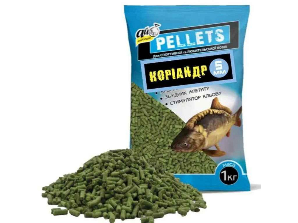 Принада в гранулах Pellets Коріандр Ø5.0мм ТМ АЙ ПОДСЕКАЙ Киев - изображение 1