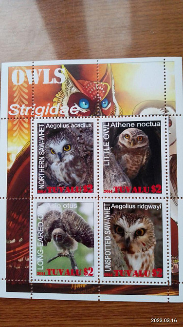 Марки. Фауна. Блок. 2014 рік (Д-2) Полтава - фото 1