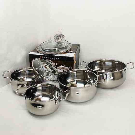 Набор кастрюль качественных с крышками, Набор кастрюль с крышками для кухни премиум BN-99 Львов