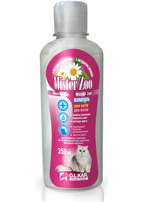 Шампунь Мистер Zoo для котов с ромашкой, 350 мл Винница - изображение 1