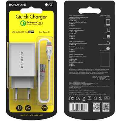 Зарядний пристрій BOROFONE BA21A Long Journey USB QC3.0 + cable USB to USB-C 18W White (6931474702487) Вінниця