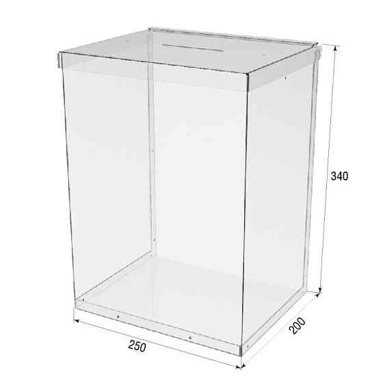 Ящик EKOSTAR без замка для пожертвований и сбора денег 250x200x340. Объем 17 литров Киев