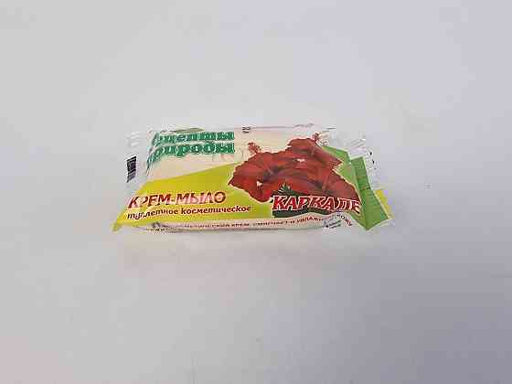 Мыло туалетное 