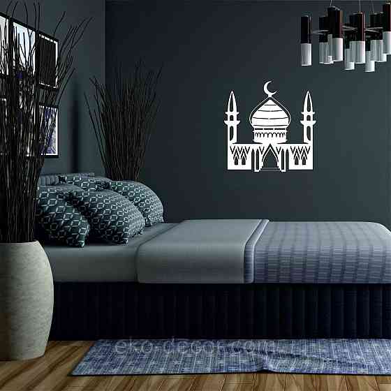 Декоративне настінне Панно «Іслам» Декор на стіну 90*90 см, Білий Київ