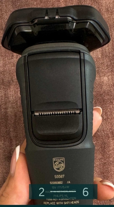 Электробритва Philips Shaver Series 5000 Киев - изображение 5