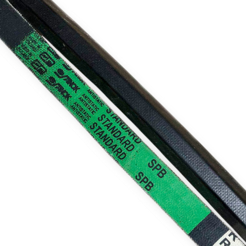 Ремінь (Б)(SPB) 1850 У Мукачево - фото 1