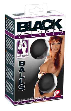 Вагінальні кульки Black Velvets Balls Sex Aura Київ
