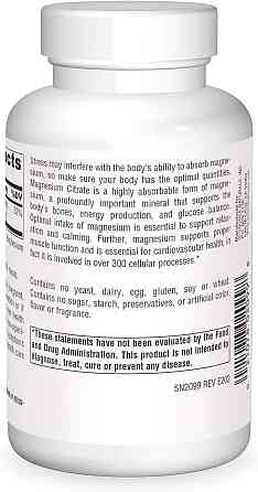 Цитрат магнію Source Naturals Magnesium Citrate 113 mg 90 caps Луцьк
