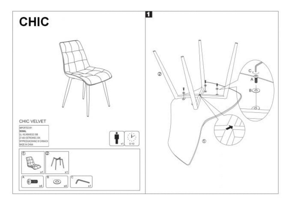 Стілець CHIC VELVET золото каркас/беж BL. 28 Київ - фото 4