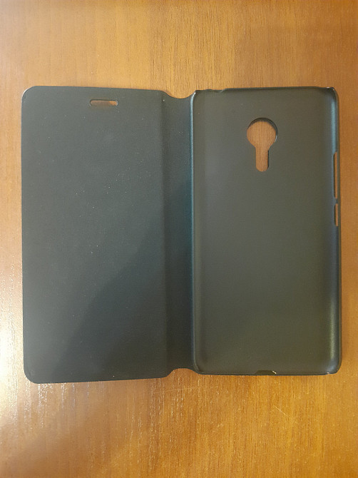 Чохол книжка для Meizu Pro5 Дніпро - фото 4
