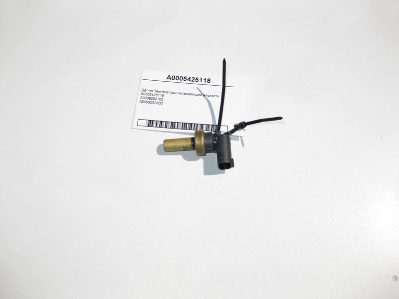 Mercedes-Benz  A0005425118 Датчик температури ОЖ C-Class W204 W203 E-Class W211 W212 S-Class W221 W222 CL C215 C216 Одесса - изображение 1