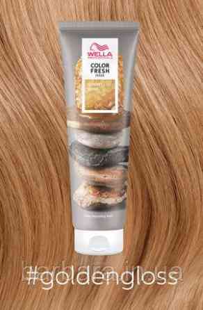 Тонуюча кремова маска Wella  COLOR FRESH Golden Gloss  Золото Київ
