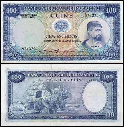 Португальська Гвінея 100 ескудо 1971 UNC Полтава