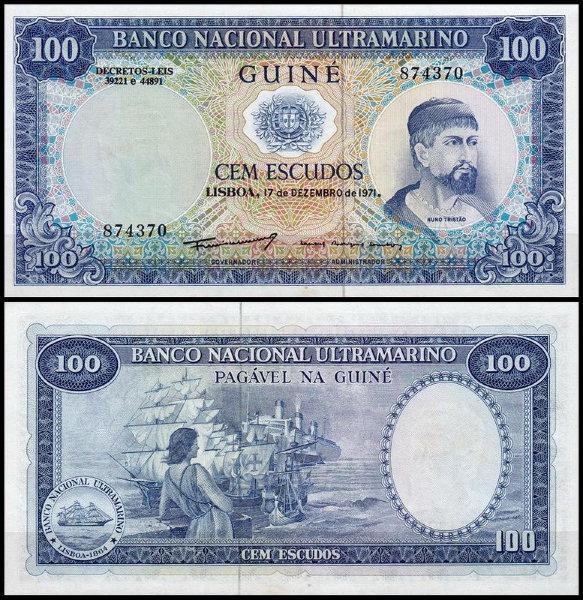 Португальська Гвінея 100 ескудо 1971 UNC Полтава - фото 1