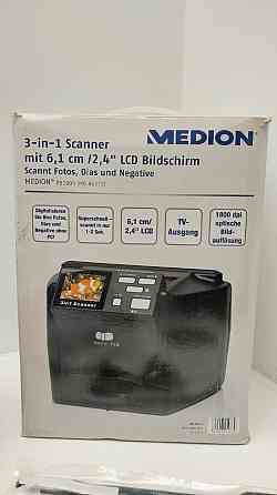Оцифрувальник для фотоплівки та слайдів Medion P82021 Луцьк