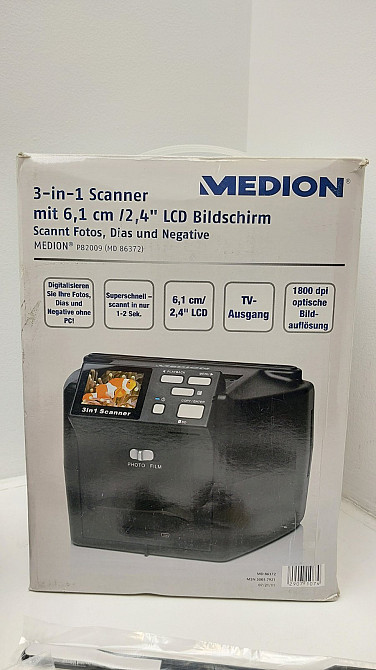 Оцифрувальник для фотоплівки та слайдів Medion P82021 Луцьк - фото 4