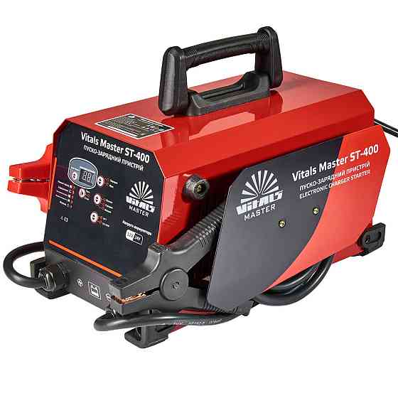 Пуско-зарядное устройство Vitals Master ST-400 Харьков