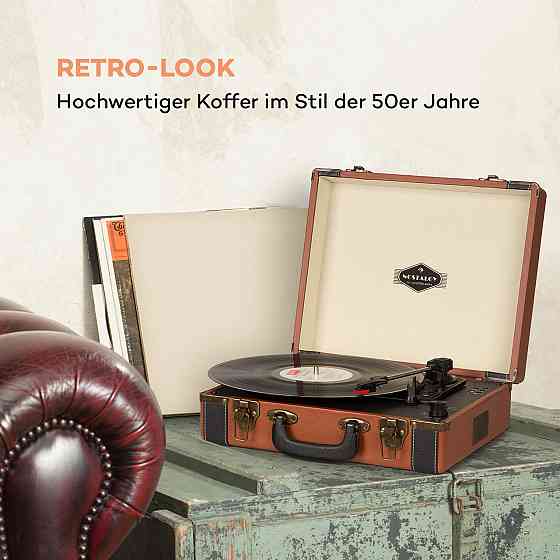 Jerry Lee BT програвач BT USB для запису та відтворення коричневий (Німеччина, читати опис) Рівне