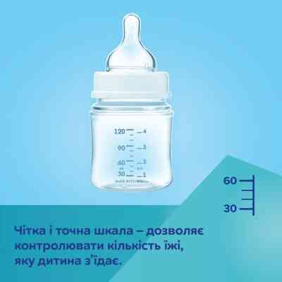 Бутылочка для кормления Canpol babies PP Easystart Bonjour Paris антиколиковая с широким отверстием и ручками 300 мл сын (35/241_blu) Винница
