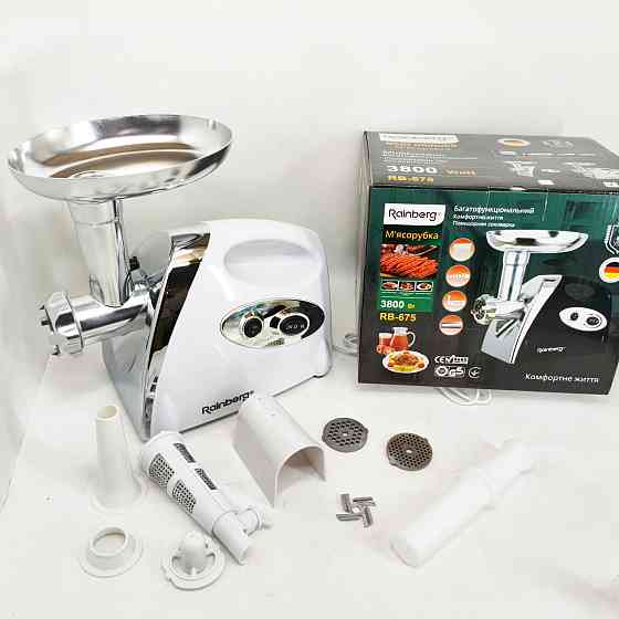 Мощная качественная электромясорубка Rainberg RB-675 3800W, Мясорубка с решеткой для фарша XK-99 Львов