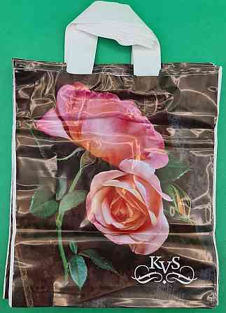 Пакет с петлевой ручкой ср п ламинир.