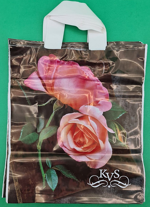 Пакет с петлевой ручкой ср п ламинир.