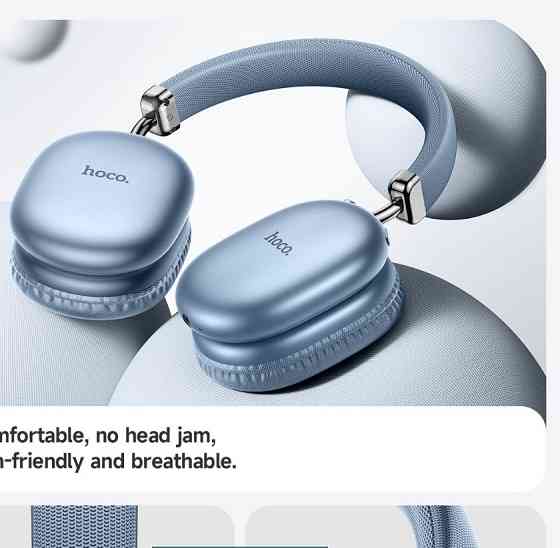 Наушники Беспроводные Hoko 35 Max . Киев