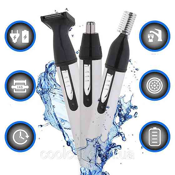 Триммер для носа и ушей 3в1 Geemy GM 3107 SBR Киев