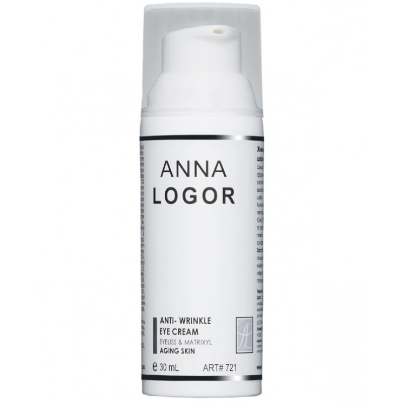 Поживний крем для шкіри навколо очей Anna Logor Anti-Wrinkle Eye Cream 30 мл Дніпро - фото 1