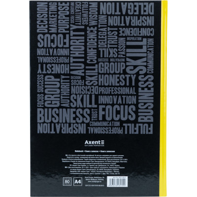 Канцелярська книга Axent Colors А4, 80 аркушів, клітинка, жовта (8421-06-A) Вінниця - фото 3