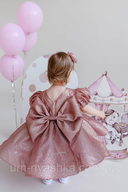 Святкова сукня на 1-2 рочки Кривий Ріг - фото 3