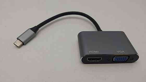 Перехідник Type-C - VGA / HDMI Луцк